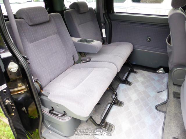 ダイハツ アトレーワゴン