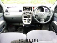 ダイハツ アトレーワゴン