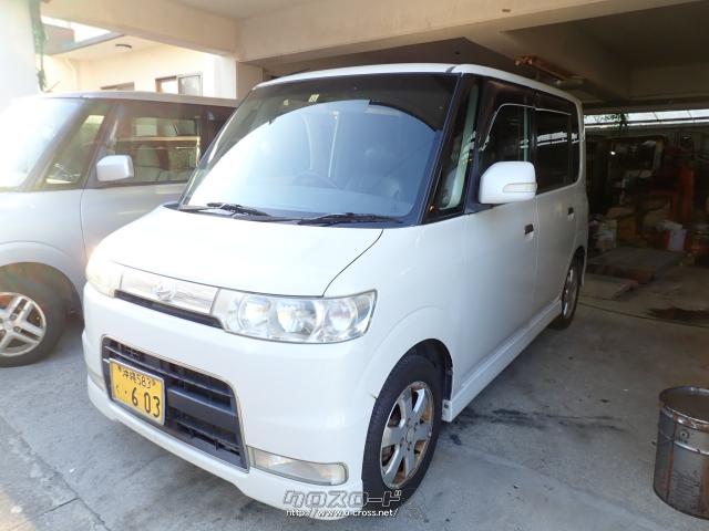 ダイハツ タント