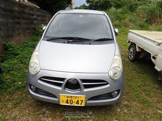 スバル R2 R・2005(H17)年式・シルバー・660cc・カープロショップ棚原