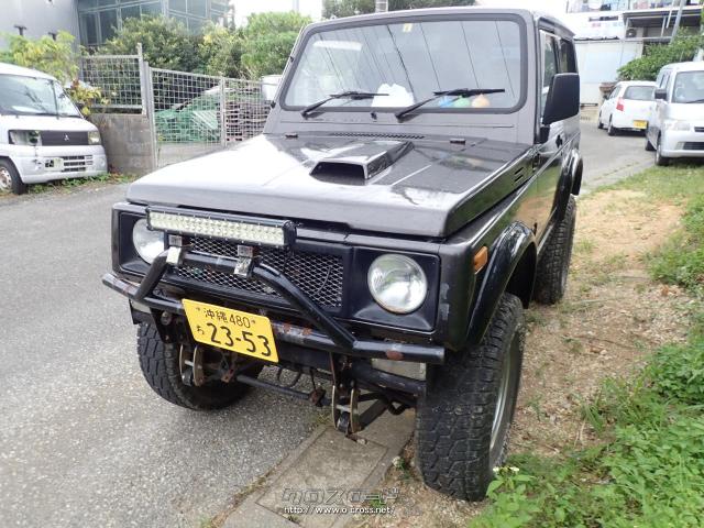 スズキ ジムニー