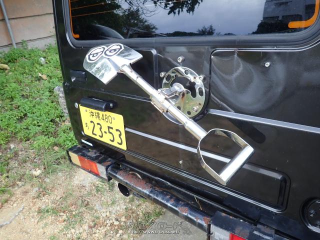 スズキ ジムニー