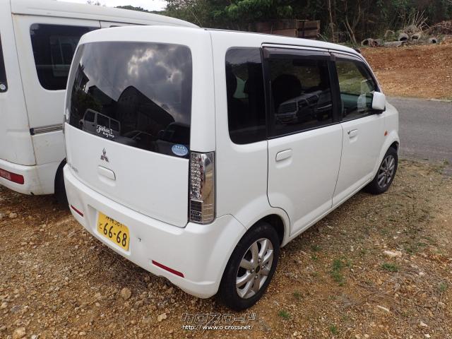 三菱 eKワゴン・2012(H24)年式・白・660cc・カープロショップ