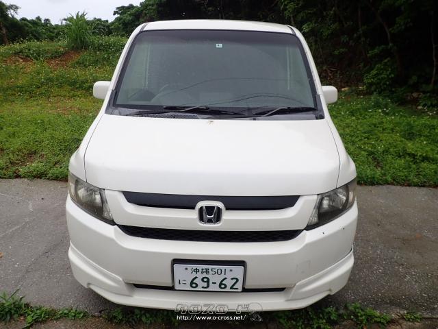 ホンダ　モビリオスパイク　H18年式　 ホンダ モビリオスパイク・2006(H18)年式・パールホワイト・1500cc