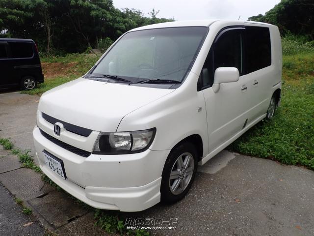 ホンダ モビリオスパイク