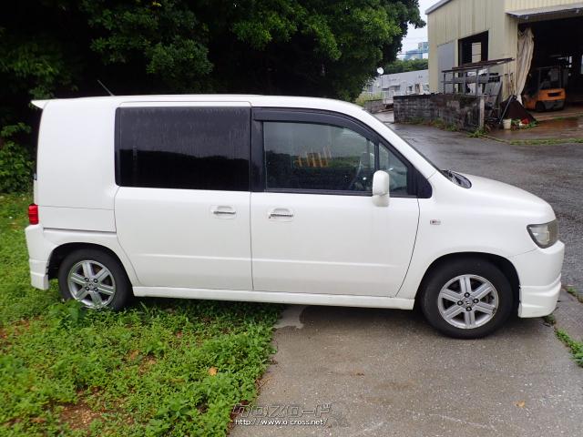 ホンダ モビリオスパイク