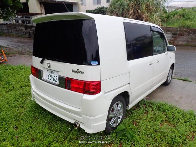 ホンダ モビリオスパイク・2006(H18)年式・パールホワイト
