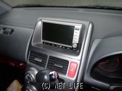 ホンダ モビリオスパイク