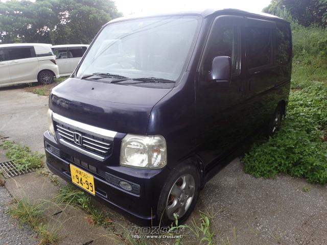 ホンダ バモス・2009(H21)年式・パープル・660cc・カープロショップ