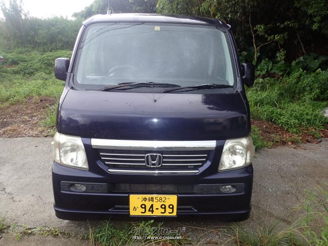 【売約済み】ホンダ　バモス用 バモス（ホンダ）の新車・中古価格相場｜グーネット中古車