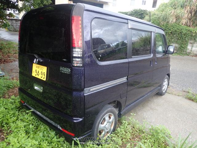 ホンダ バモス・2009(H21)年式・パープル・660cc・カープロショップ