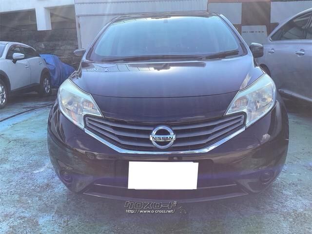 日産 ノート 1.2 X DIG-S・2013(H25)年式・オーロラモーブマルチ