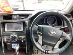 トヨタ マークX