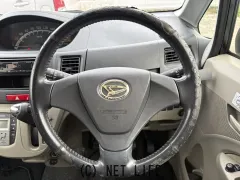 ダイハツ ムーヴ