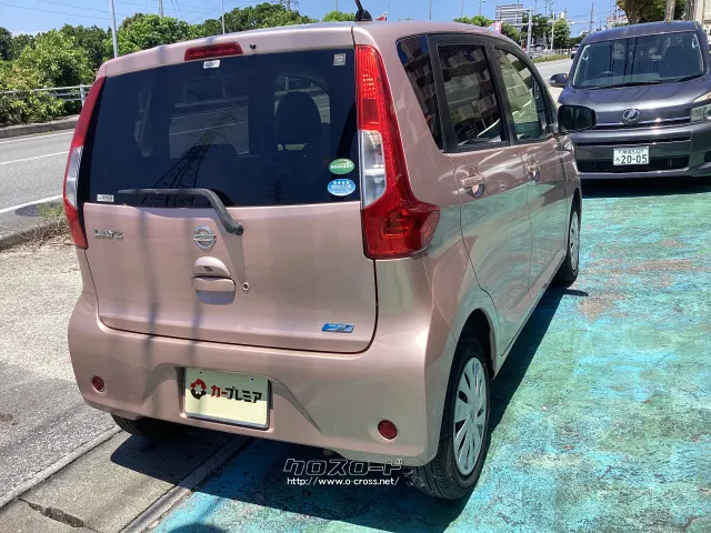日産 デイズ
