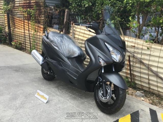 スズキ バーグマン200 ☆ぐんぐん人気が出てきてます!☆・艶消し