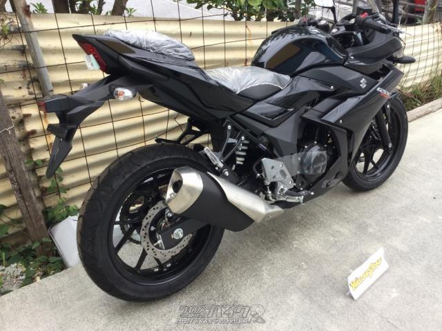 スズキ GSX250R 水冷4サイクル2気筒エンジン・パーネブラブラック