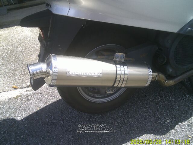 ホンダ リード110