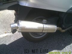 ホンダ リード110