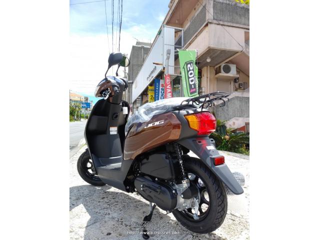 ヤマハ ジョグ 50・マホガニーブラウンメタリック・50cc・オートプラザ
