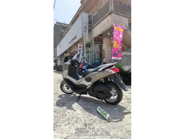 ヤマハ NMAX125・マットグレー・125cc・オートプラザ首里・4,144km