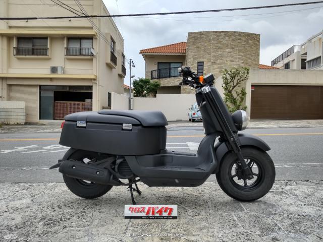 ヤマハ VOX 50 デラックス・マットブラック・50cc・オートプラザ首里