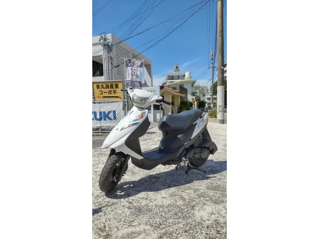 スズキ アドレスV125