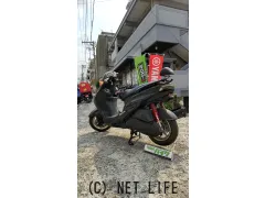 ヤマハ シグナス