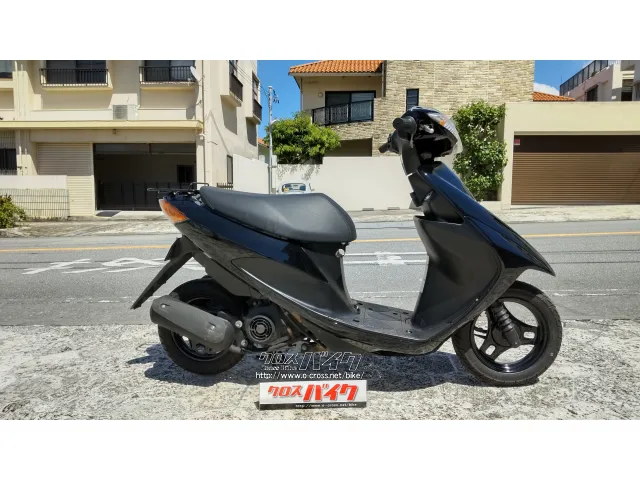 スズキ アドレスV50