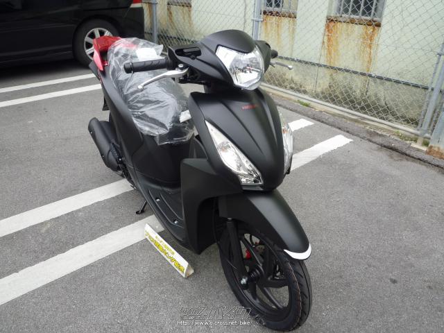 ホンダ ディオ110・マットギャラクシーブラックメタリック・110cc