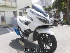ホンダ PCX125 NEWフルモデルチェンジ キーレス・パールジャスミン