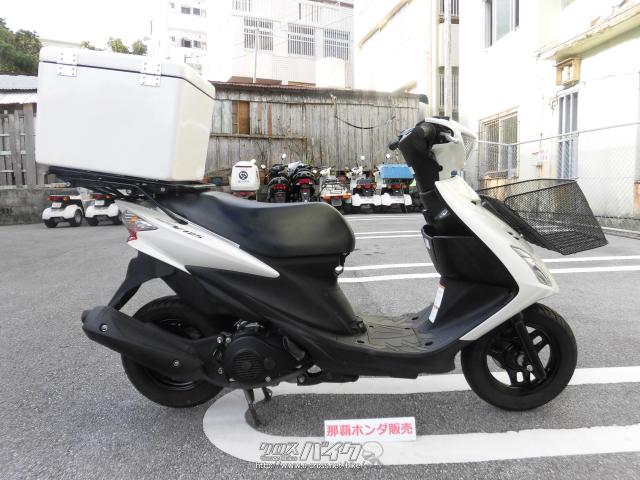 スズキ アドレスV125 S JMリアBOX・パールホワイト・125cc・那覇ホンダ