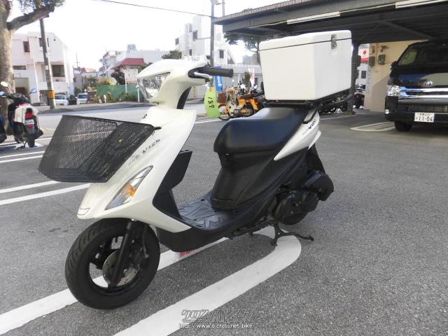 スズキ アドレスV125 S JMリアBOX・パールホワイト・125cc・那覇ホンダ