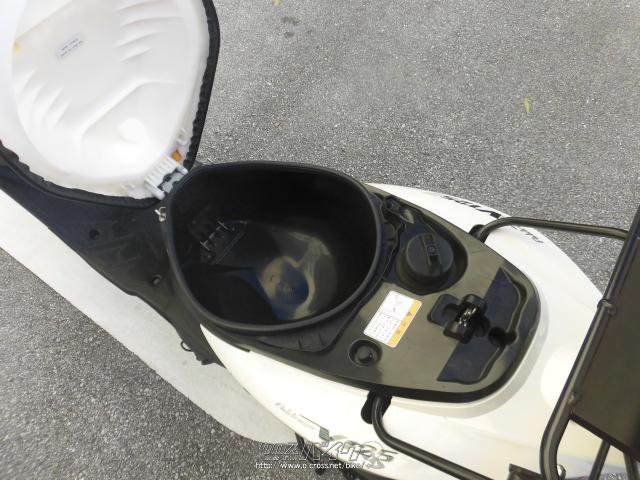 スズキ アドレスV125 S JMリアBOX・パールホワイト・125cc・那覇ホンダ