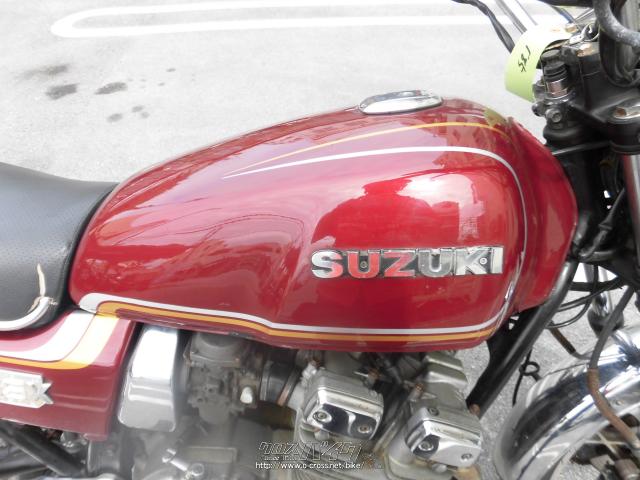 スズキ GSX750