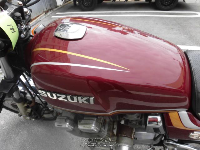 スズキ GSX750