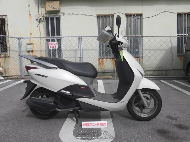 ホンダ リード110 EX・パールシルキーホワイト・110cc・那覇ホンダ販売 