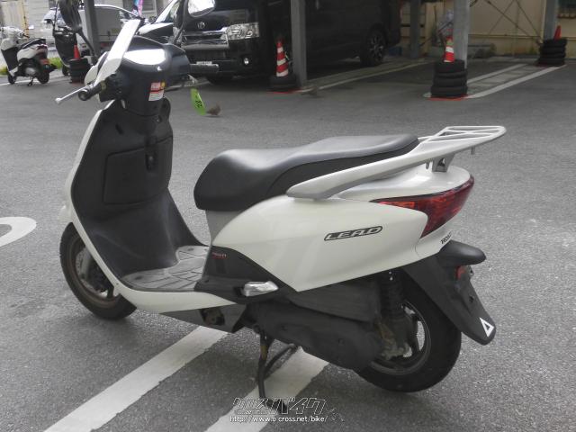 ホンダ リード110 EX・パールシルキーホワイト・110cc・那覇ホンダ販売 