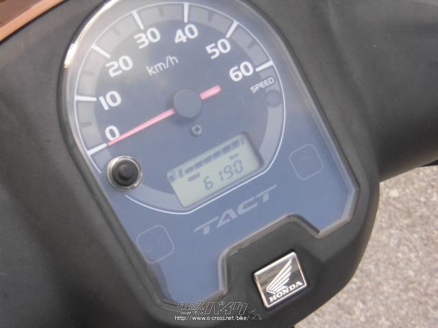 ホンダ タクト