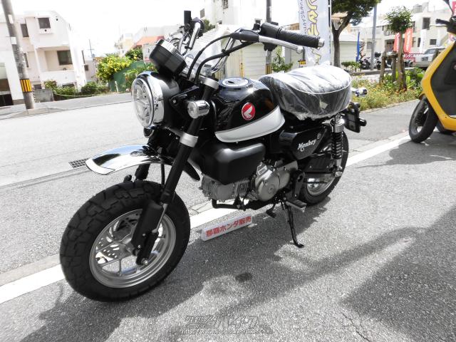 ホンダ モンキー