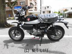 ホンダ モンキー
