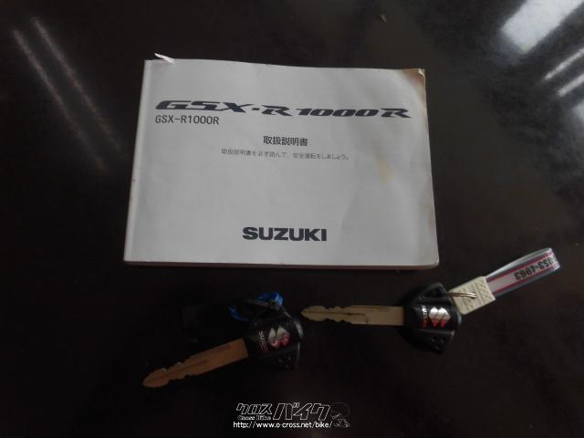 GXのRRのみ 100枚大量まとめ売り① ①GX RR 100枚まとめ売りセット ポケモンカード 大量