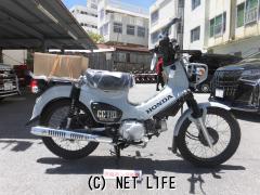 ホンダ クロスカブ