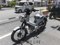 ホンダ クロスカブ