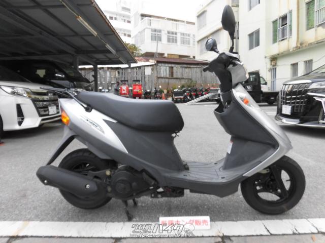 スズキ アドレスV125 G 規制前 K7・シルバーメタリック・125cc・那覇