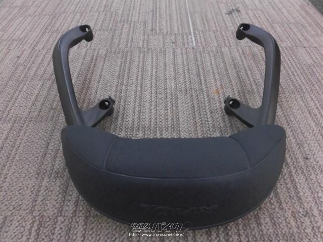 外装パーツ・T-MAX用純正バックレスト・ご成約・那覇ホンダ販売・T-MAX 