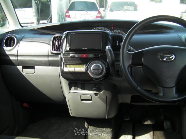 ダイハツ タント カスタム 車検2年付き 本土中古車 お買い得車