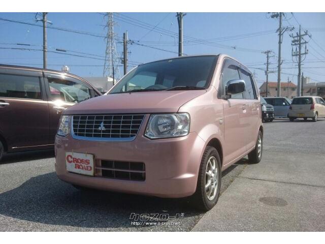 三菱 eKワゴン 車検令和8年8月まで 走行少ない 本土中古車 セール特価