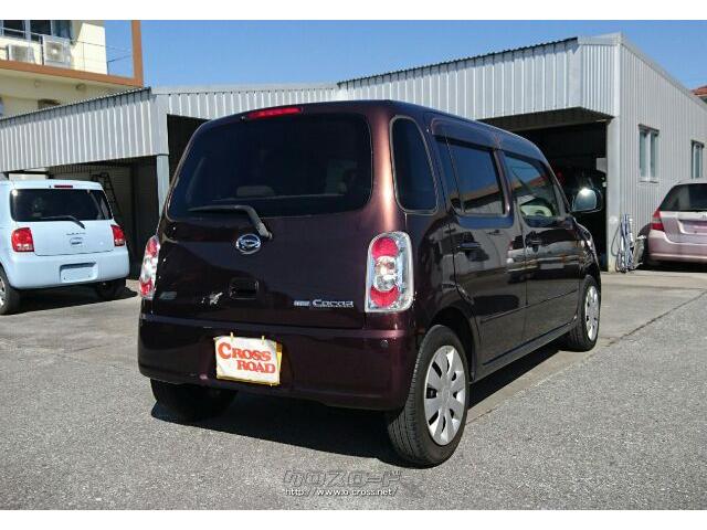ダイハツ ミラココア 車検2年付き 本土中古車 セール特価車・2013(H25