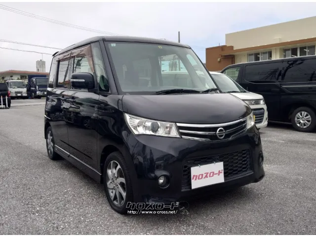 日産 ルークス